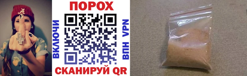Амфетамин Розовый  Купить  Черняховск 