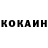 Кетамин ketamine ID10T