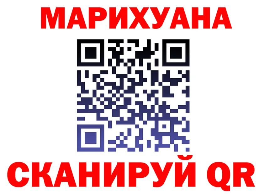 Alfa_PVP СК ссылка маркетплейс OMG Черняховск
